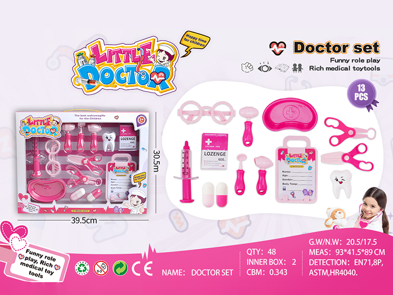 Girls Doctor Set 13pcs