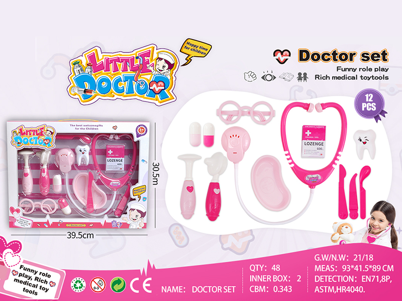 Girls Doctor Set 12pcs