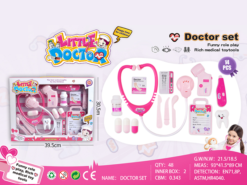 Girls Doctor Set 14pcs