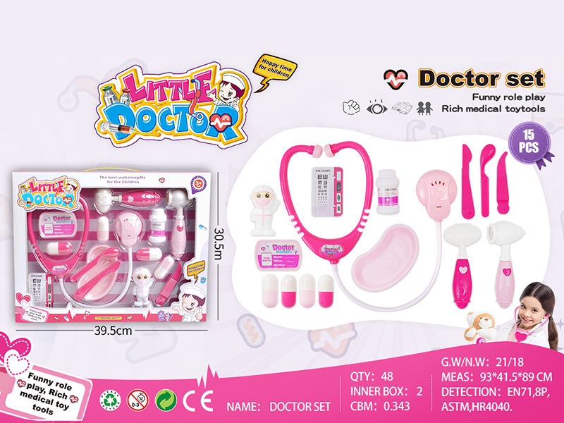 Girls Doctor Set 15pcs
