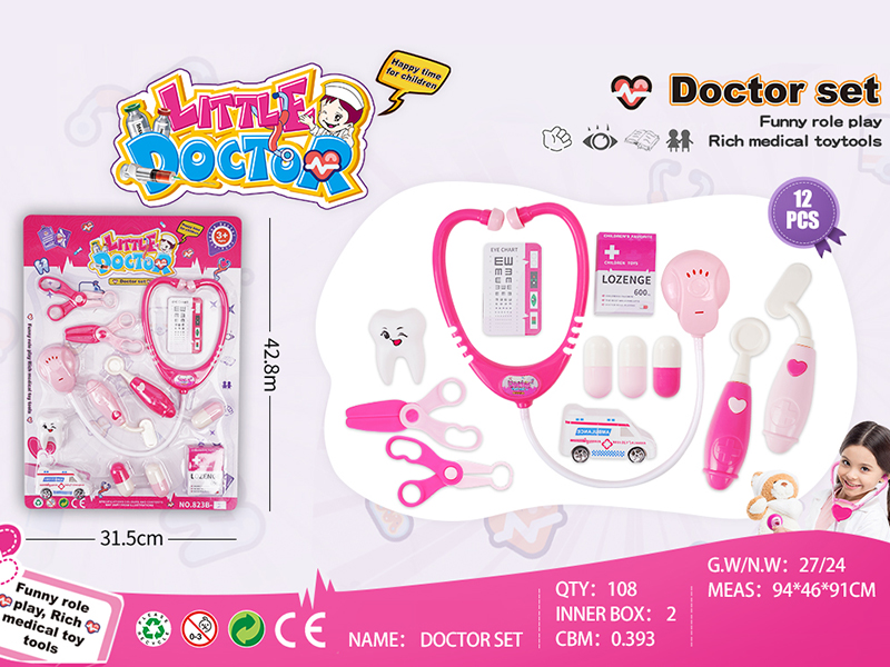 Girls Doctor Set 12pcs