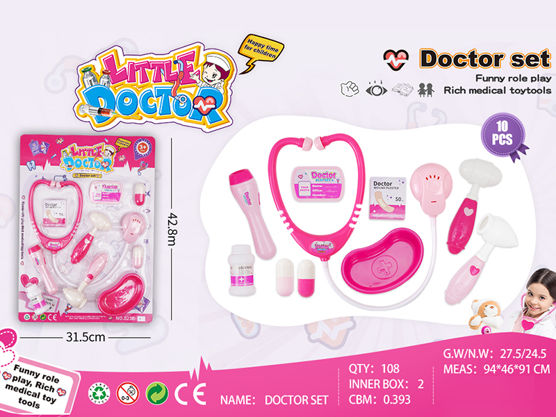 Girls Doctor Set 10pcs