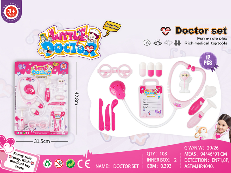 Girls Doctor Set 12pcs