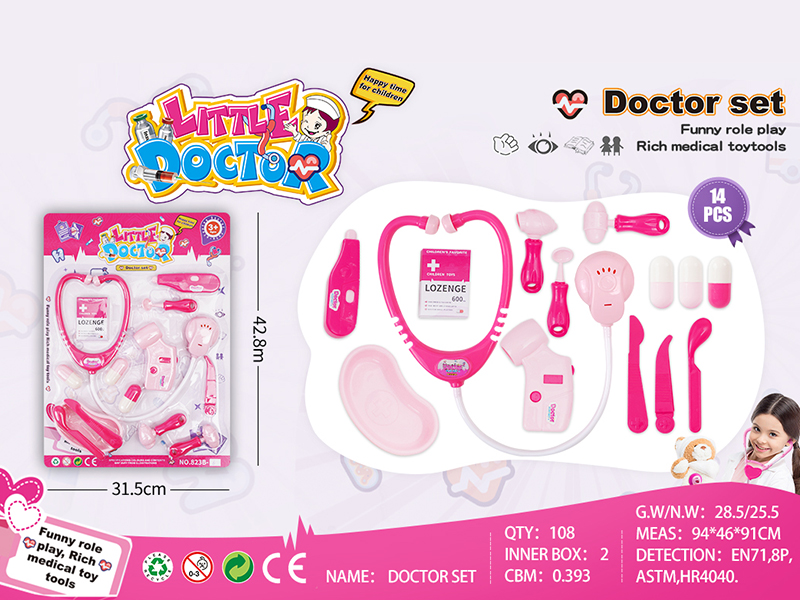 Girls Doctor Set 14pcs