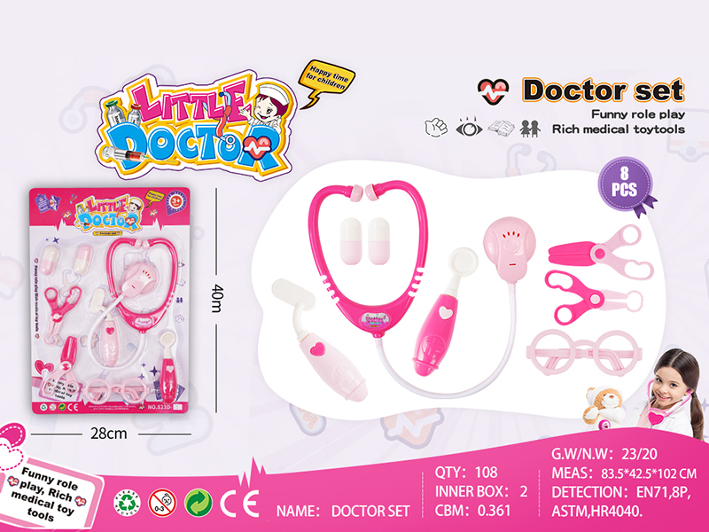 Girls Doctor Set 8pcs