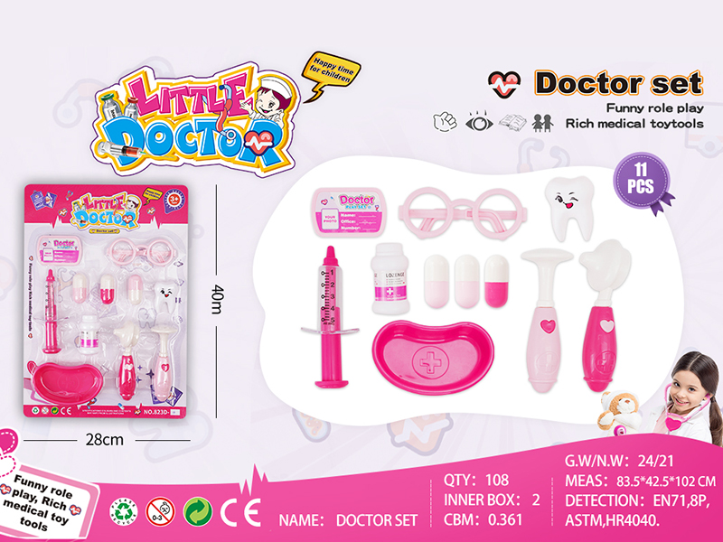 Girls Doctor Set 11pcs