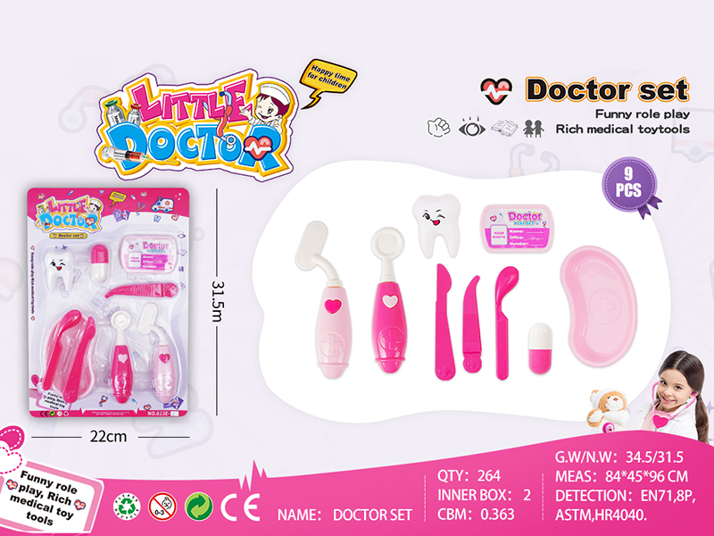 Girls Doctor Set 9pcs
