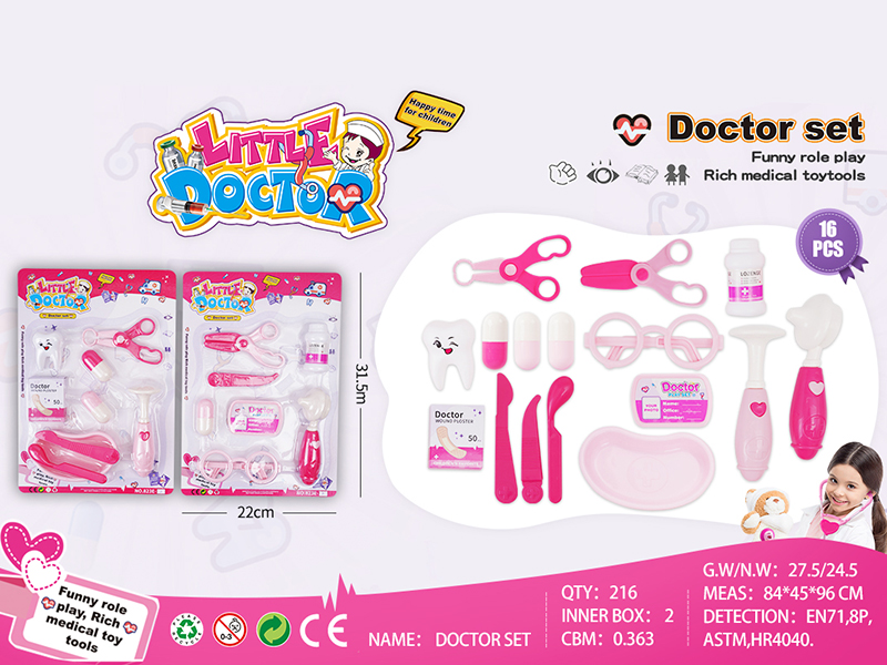 Girls Doctor Set 16pcs