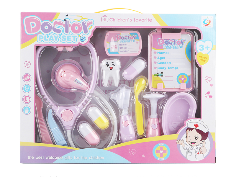 Simulated Medical Device Toy