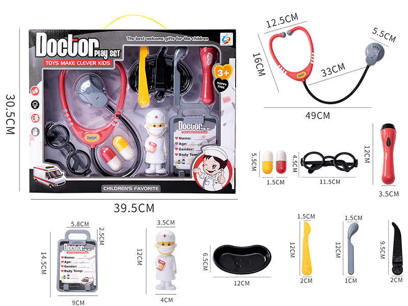 Simulated Medical Device Toy