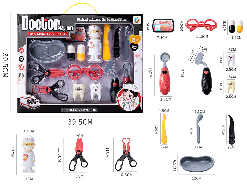 Simulated Medical Device Toy