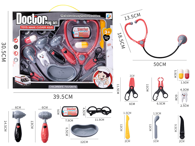 Simulated Medical Device Toy