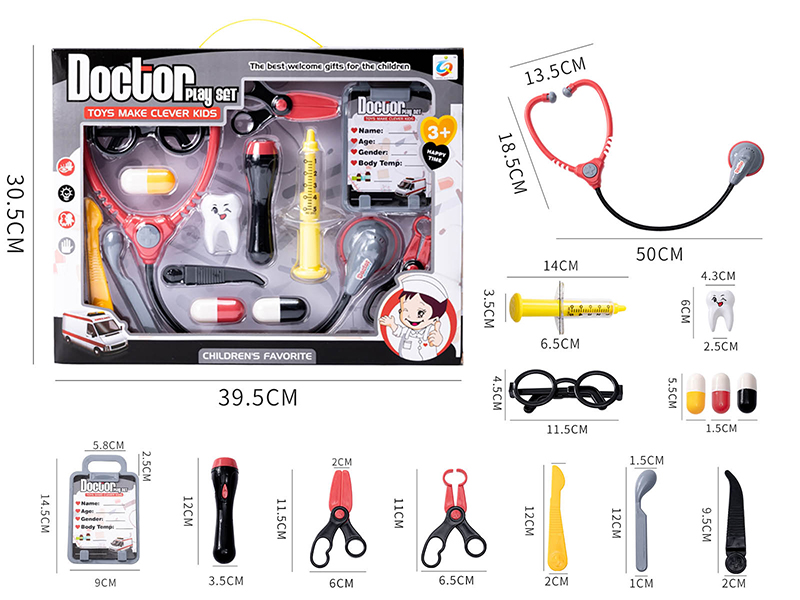 Simulated Medical Device Toy