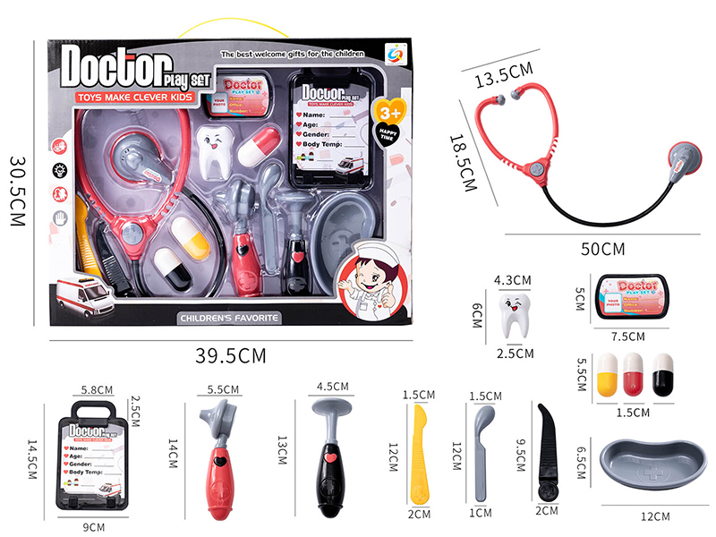 Simulated Medical Device Toy