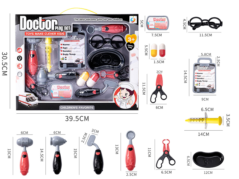 Simulated Medical Device Toy