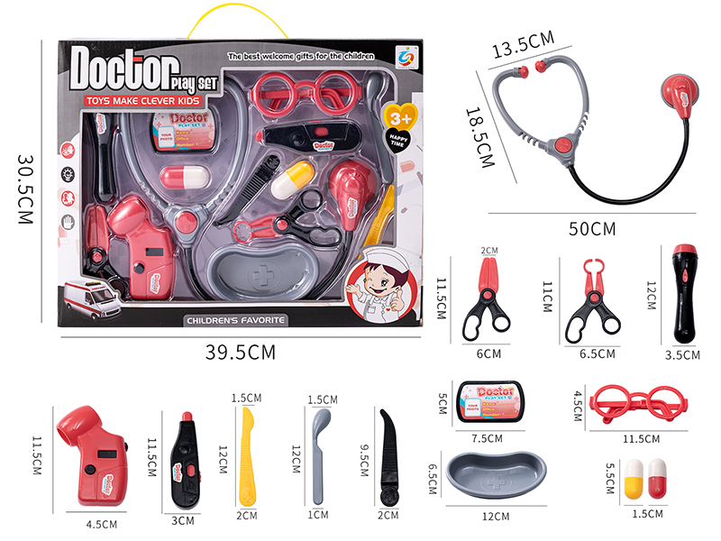 Simulated Medical Device Toy
