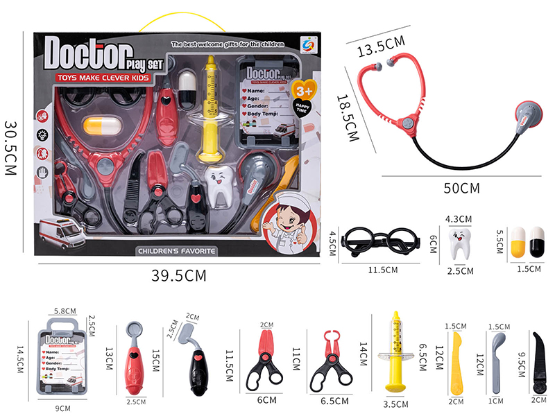 Simulated Medical Device Toy