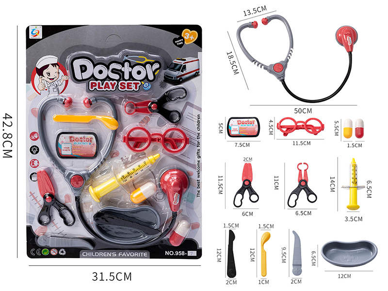 Simulated Medical Device Toy