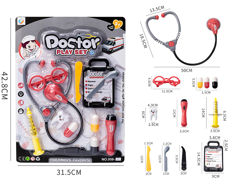 Simulated Medical Device Toy