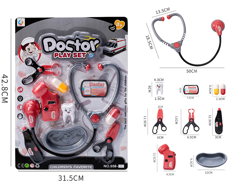 Simulated Medical Device Toy
