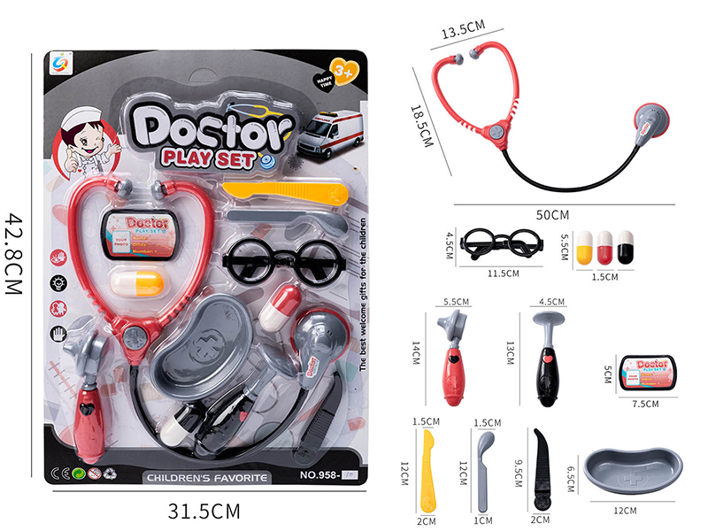 Simulated Medical Device Toy