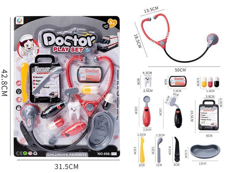 Simulated Medical Device Toy
