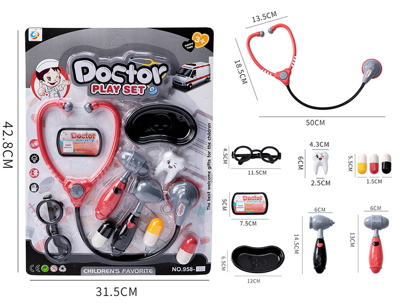 Simulated Medical Device Toy