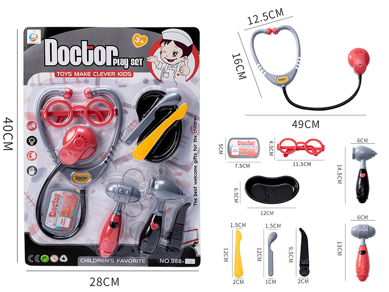 Simulated Medical Device Toy