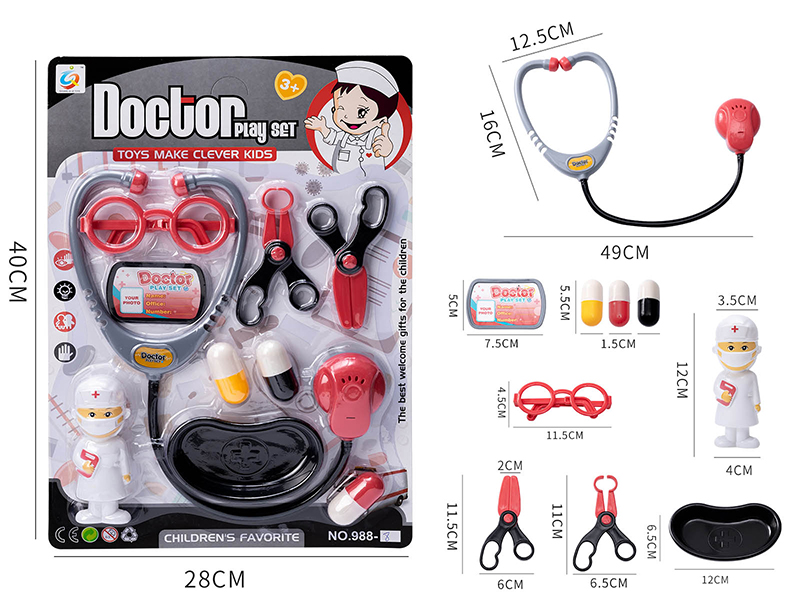 Simulated Medical Device Toy