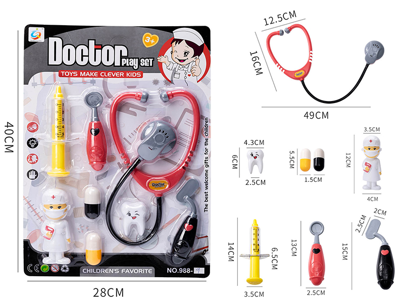 Simulated Medical Device Toy