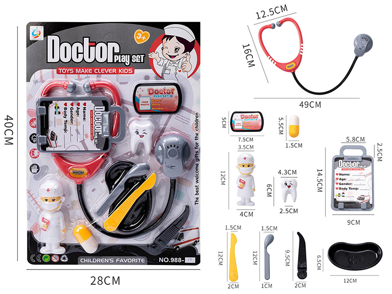 Simulated Medical Device Toy