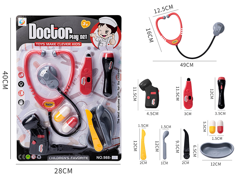 Simulated Medical Device Toy