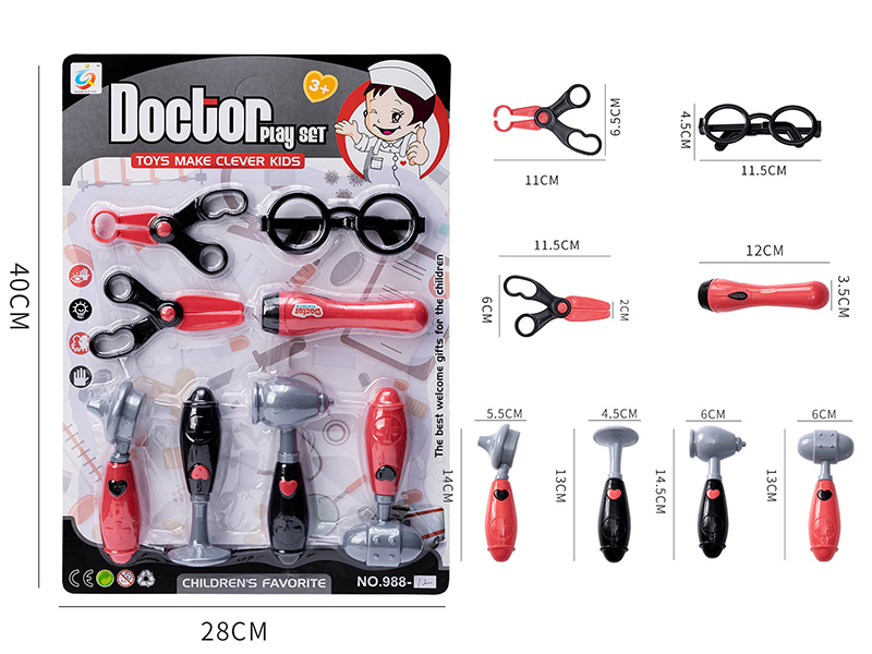 Simulated Medical Device Toy