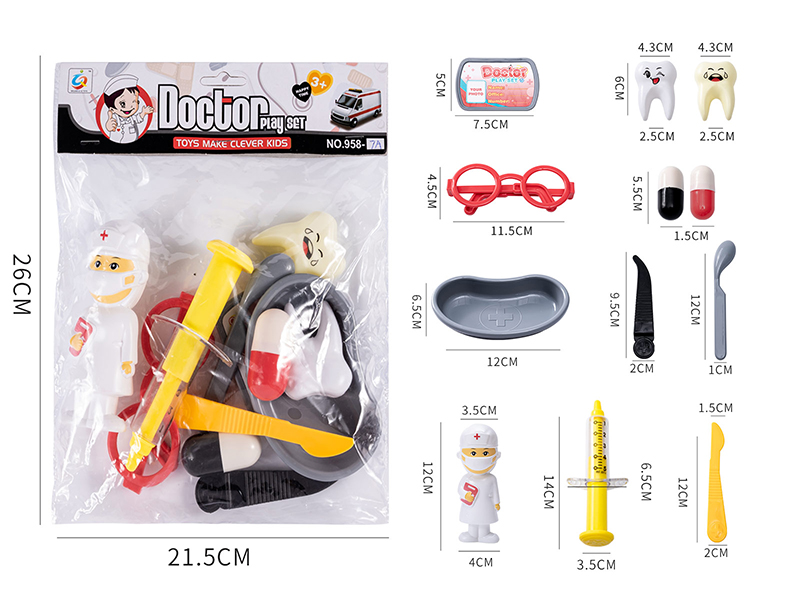 Simulated Medical Device Toy