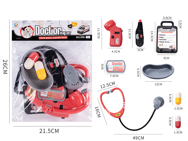 Simulated Medical Device Toy