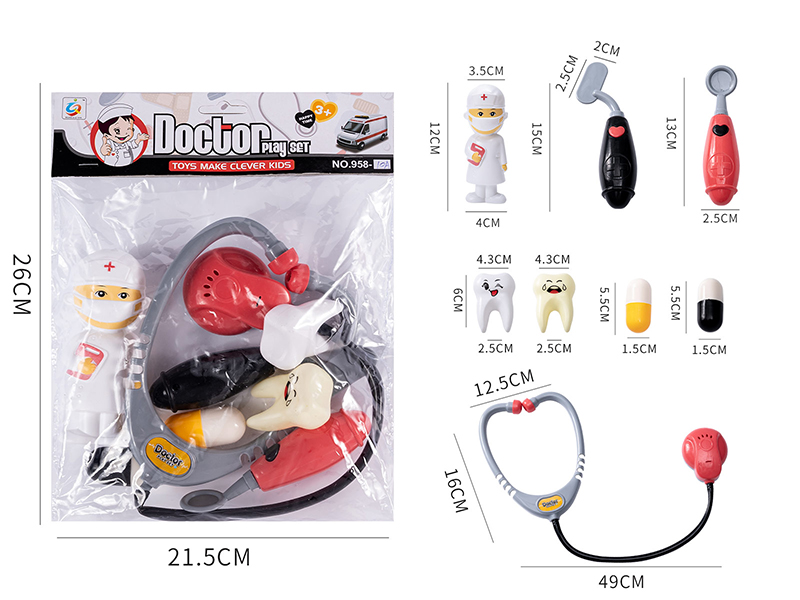 Simulated Medical Device Toy