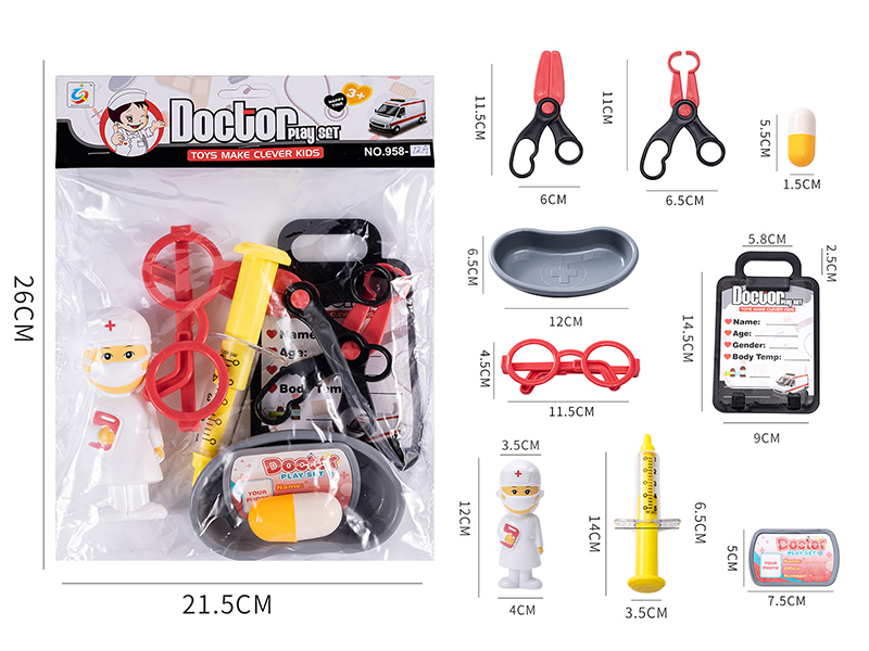 Simulated Medical Device Toy