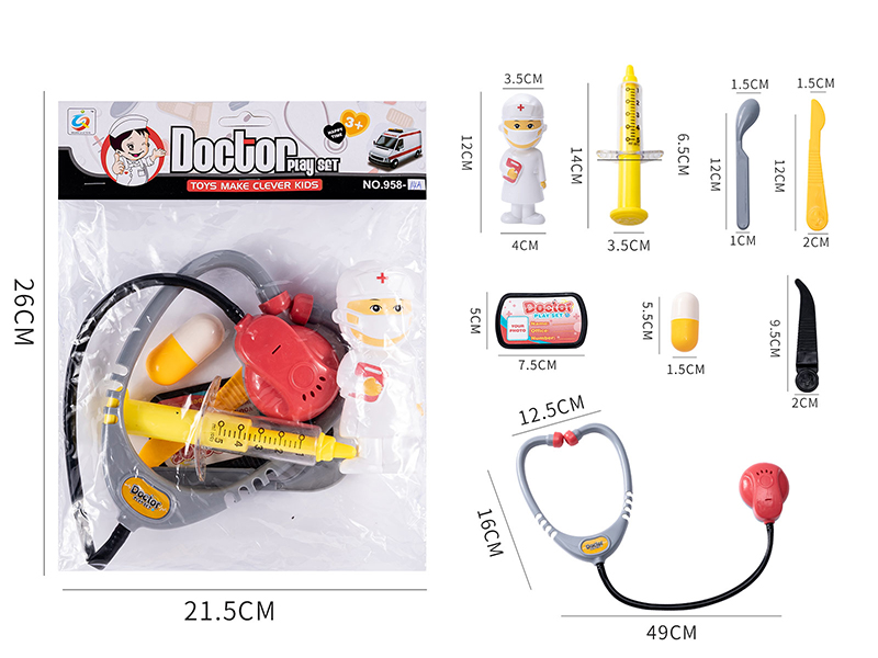 Simulated Medical Device Toy