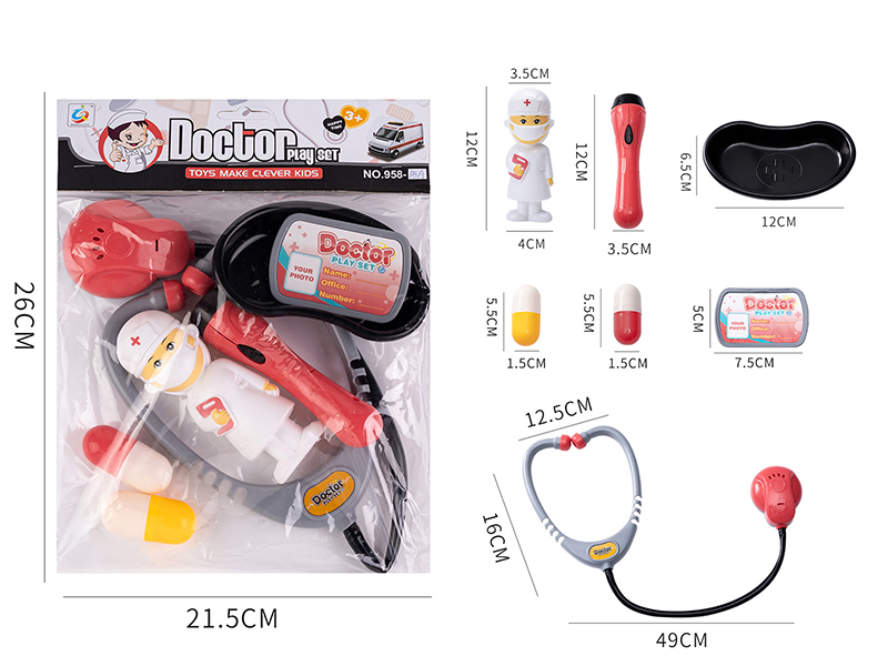 Simulated Medical Device Toy