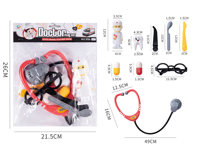 Simulated Medical Device Toy