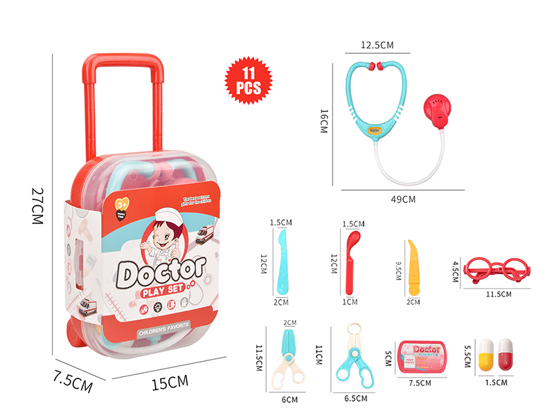 Medical Device Toy Pull Rod Storage Box 11PCS