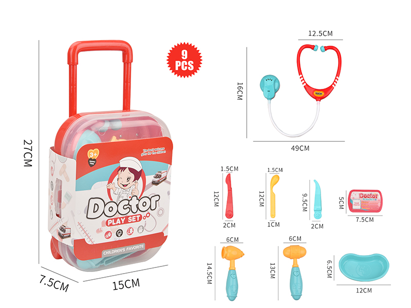 Medical Device Toy Pull Rod Storage Box 9PCS