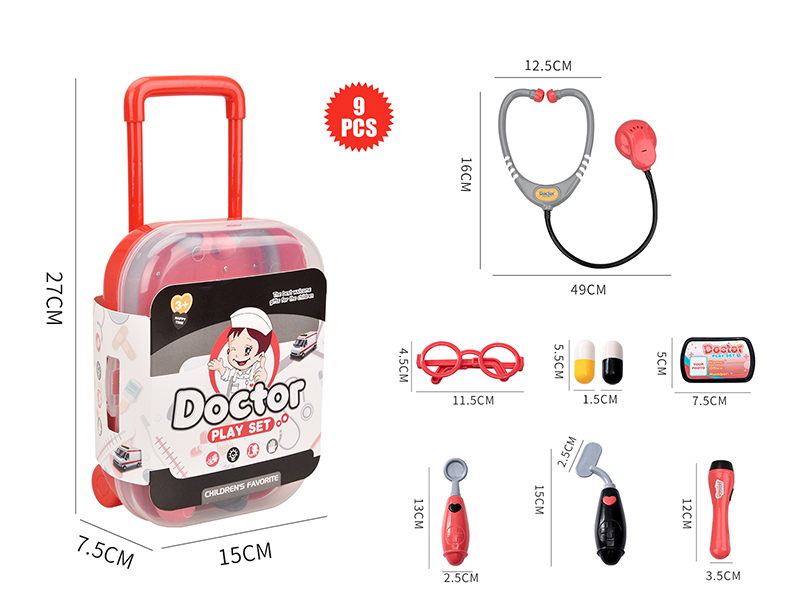 Medical Device Toy Pull Rod Storage Box 9PCS