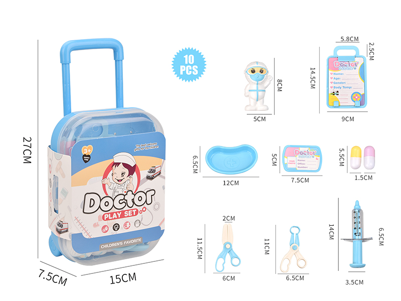 Medical Device Toy Pull Rod Storage Box 10PCS