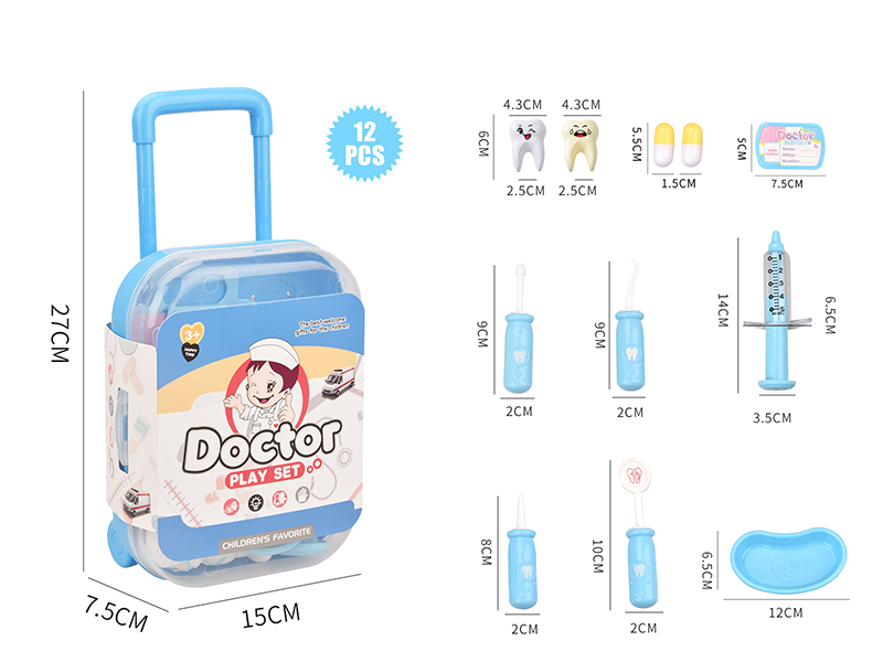 Medical Device Toy Pull Rod Storage Box 12PCS