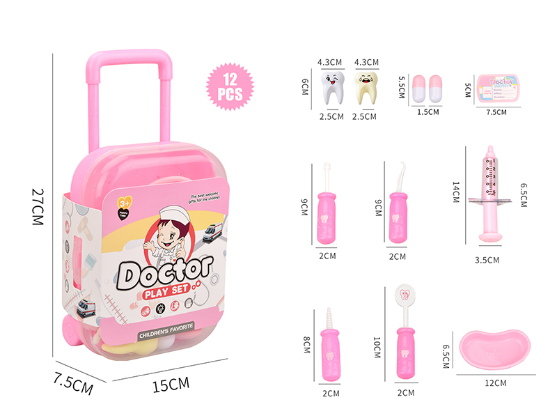 Medical Device Toy Pull Rod Storage Box 12PCS