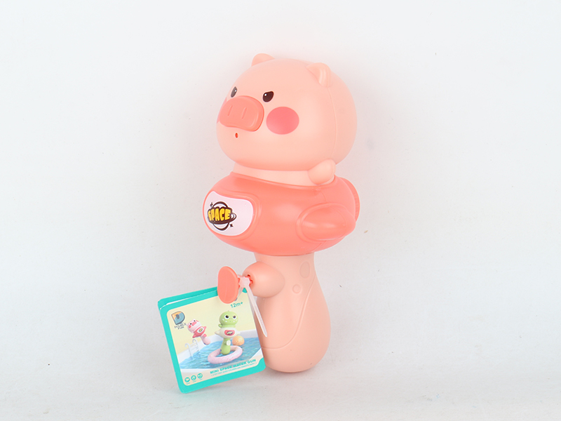 Pig Water Gun
