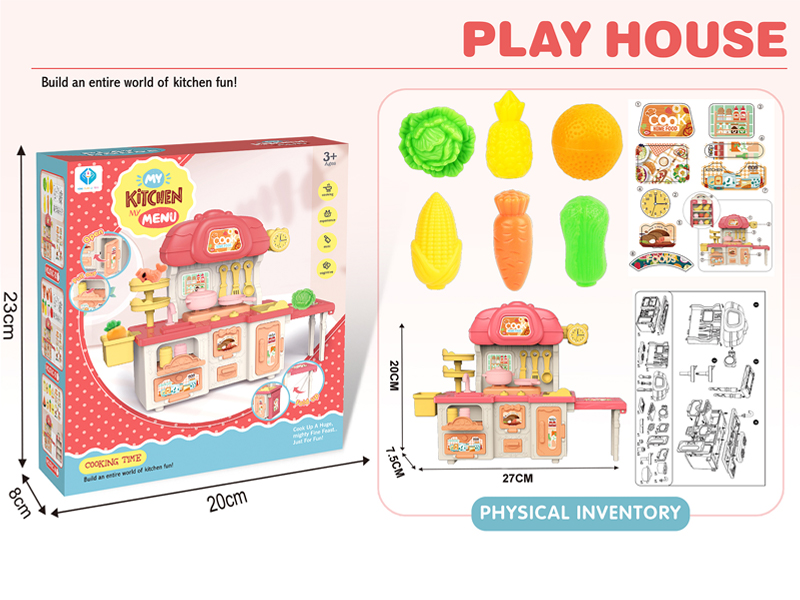Cabinet Toy+Vegetable And Fruit Set