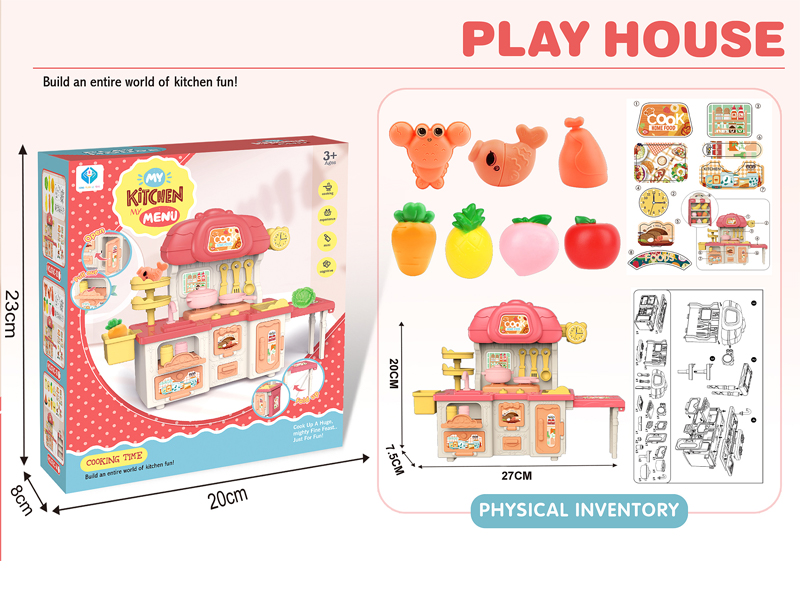 Cabinet Toy+Seafood Fruit Set