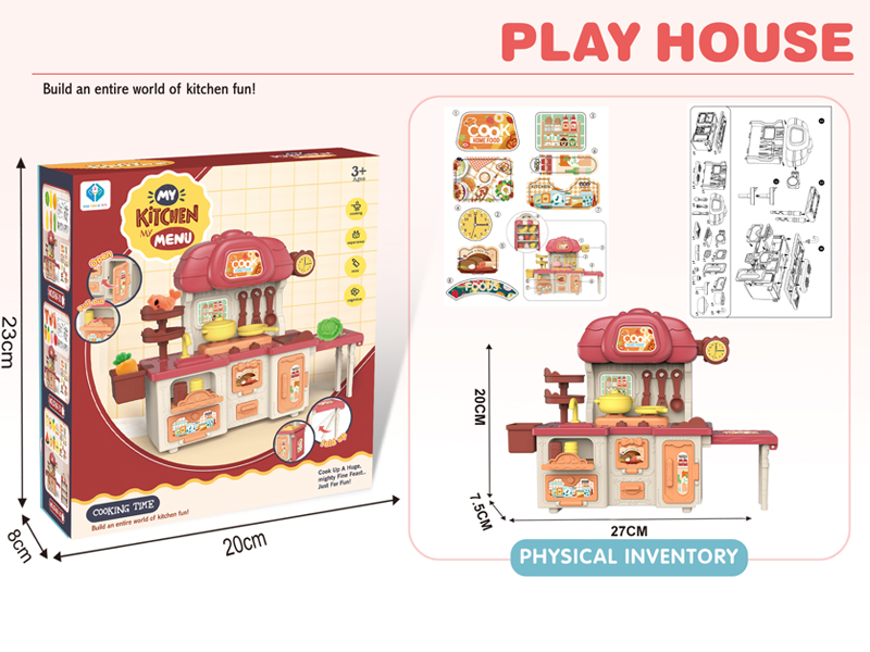 Rose Red Cabinet Toy